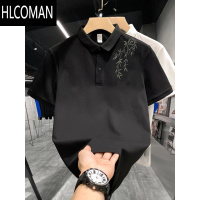 HLCOMAN2024夏季新款印花polo衫短袖休闲翻领痞帅男士潮流宽松百搭上衣潮