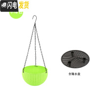 三维工匠仿藤编吊兰花盆悬挂式塑料垂吊篮壁挂创意个性自吸水培绿萝盆 草绿色(带隔水网) 大花盆容器