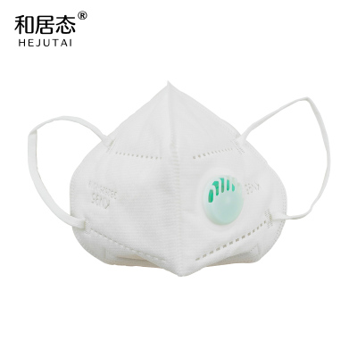 和居态 防护口罩 HT795 个