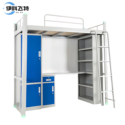 伊科飞特0.9米床2100*900*2000mm+柜子套