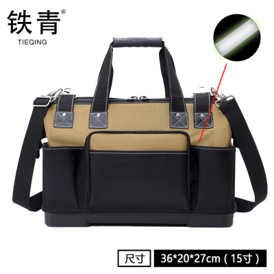 铁青大容量手提斜挎工具包电工包 E46/E47/E48 个
