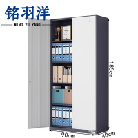 铭羽洋储物柜HB-两门台