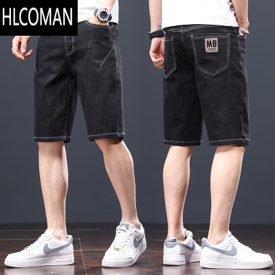 HLCOMAN冰丝薄款牛仔短裤男生夏季新款休闲宽松夏天男士五分裤子男款中裤