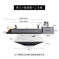 岩板大理石茶几电视柜组合北欧火烧石简约客厅轻奢可伸缩电视柜