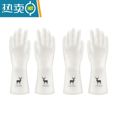 敬平洗碗手套女家务橡胶耐磨厨房耐用洗衣服乳胶冬季家用加厚防水 小鹿款(2双装) M