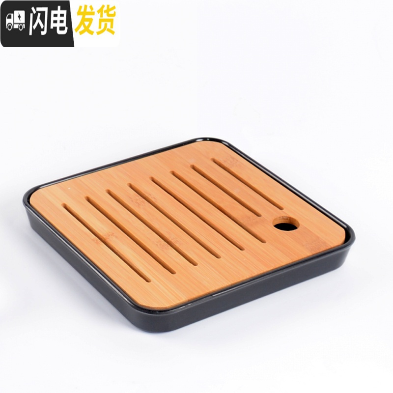 三维工匠玻璃锤纹小茶壶带内胆茶水分离泡茶壶日式小号家用耐热梅花煮茶壶 四方储水小茶盘(21*21*3)茶具