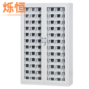 烁恒充电柜84门台