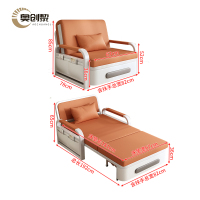 奥创黎 沙发床 0.82m橙色 张