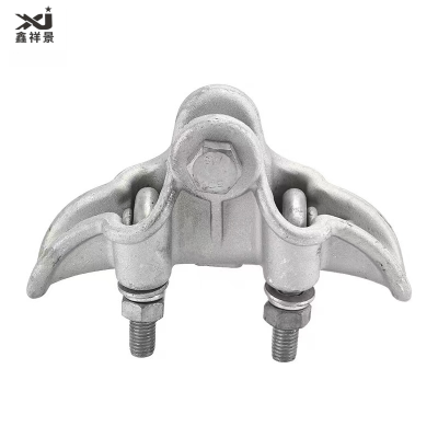 鑫祥景 悬垂线夹 XGU 个