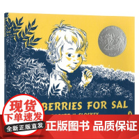 英文原版 Blueberries for Sal 小塞尔采蓝莓