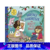 童话理发师和美女与野兽 [正版]英文原版 The Fairytale Hairdresser and Beauty an