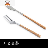 304不锈钢牛排刀叉勺三件套家用西餐餐具叉子勺子套装 敬平 刀叉套装