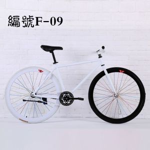 死飞自行车倒刹男女越野学生变速复古荧光实心胎轻便手刹单车
