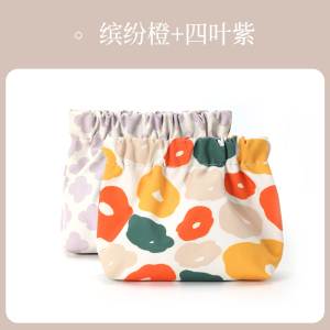 弹片收纳包口红化妆袋零钱小包便携式包内包包里卫生巾小自动闭合