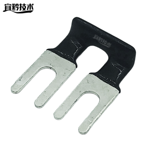 宜黔技术 接线端子短接片 绝缘2P 10A 个