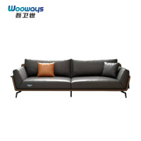 吾卫世 沙发 三人位2020*900*800mm 张