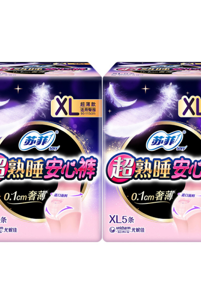苏菲 (SOFY)超熟睡安心裤XL码14片生理期月经裤 量多防漏 安睡裤夜安裤 裤型卫生巾超薄