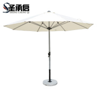 圣承启 太阳伞 3米 把