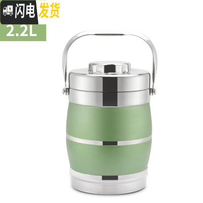 三维工匠多种颜色桶大容量保温保温便当三双层层。饭盒3层不锈钢提多层盒 2.2鼓型草绿亚光色送筷子勺子