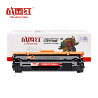 战国红 硒鼓3104fdw 标准含芯片 支