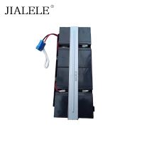 JIALELE UPS电池包 RBC31 台