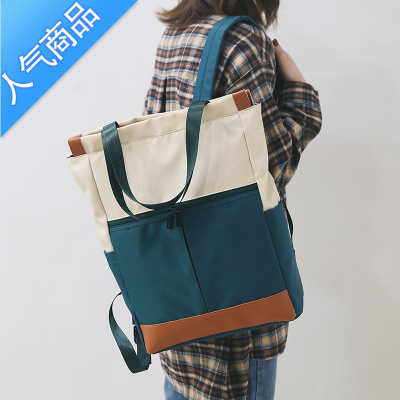 FENGHOU书包女大学生时尚电脑包15.6寸大容量背包简约旅行2021新款双肩包学生书包