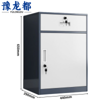 豫龙都床头柜 钢制 台