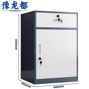 豫龙都床头柜 钢制 台