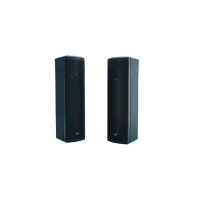 戴阳专业扩声声柱S96 (拍前需联系客服)