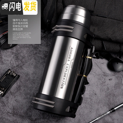三维工匠保温壶不锈钢热水瓶家用户外旅行便携男女大容量保温杯2000 [买一送二]3000钢本色[有背带]