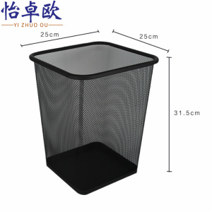 怡卓欧