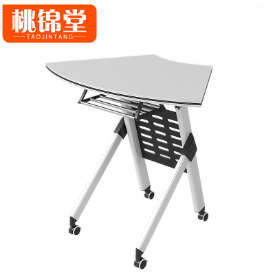 桃锦堂拼接培训桌80cm张