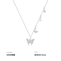 999纯银闪亮蝴蝶吊坠项链女锁骨链轻奢高级感时尚小众新款送女朋友老婆情人节七夕生日礼物