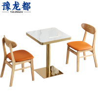豫龙都餐桌 一桌二椅套