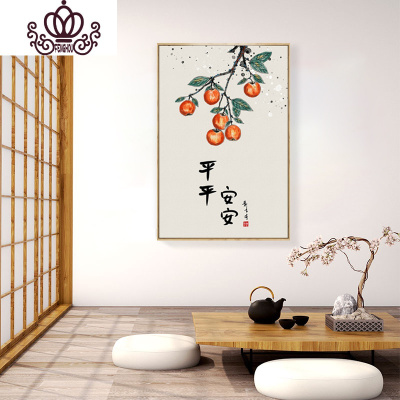 封后(FENGHOU)平平安安十字绣小幅玄关竖版中国风十字秀印花全绣新款客厅棉线绣100x120cm/生态棉线/精修满