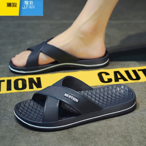 聚范拖鞋男士夏季居家浴室洗澡防滑耐磨凉拖外穿休闲运动越南沙滩凉鞋