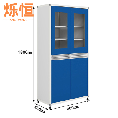 烁恒药品柜90*45*180cm台