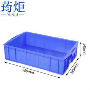 荺炬塑料盒一格590mm个