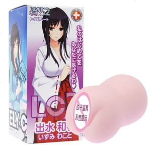 [日本进口]对子哈特(TOYSHEART)男用自慰器恋爱物语LC2动漫名器阴臀倒模玩具飞机杯成人情趣性用品非充气娃娃