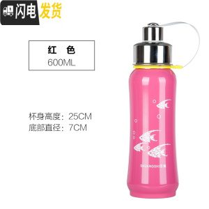 三维工匠1000大容量运动水壶不锈钢保温杯800户外太空壶学生水杯子1 休闲杯-600粉色