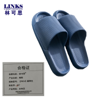 林可思 拖鞋 [P824]藏青色 双