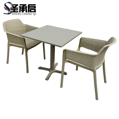 圣承启 桌椅组合 70cm+2椅 套