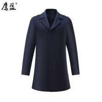 鹰盈 防寒保暖工作服大衣 YY0234 件