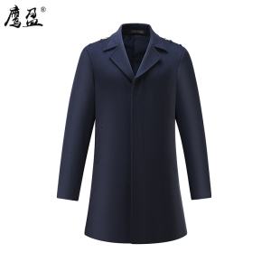 鹰盈 防寒保暖工作服大衣 YY0234 件