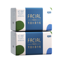 织梦 超韧可湿水抽取式纸面巾4层70抽*2包原生木浆抽纸纸巾实惠装餐巾纸家庭装纸抽卫生纸家用母婴可用 2包装