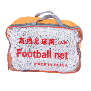 扬子(YANGZI)7人制足球网YZ-ZQW001 7人制（2m*5m）