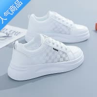 SUNTEK网面小白鞋女网纱蕾丝软底增高透气百搭配裙子运动休闲白色板鞋潮