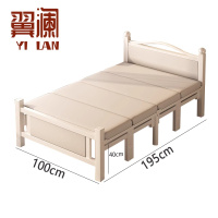 翼澜 折叠床 1m 张