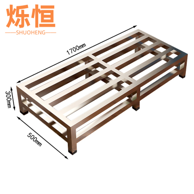 烁恒收纳架1700*500*300mm个