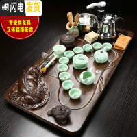 三维工匠全自动家用功夫茶具套装整套实木大茶盘电磁炉一体乌金石茶台 24立体貔貅青瓷鱼自动黑